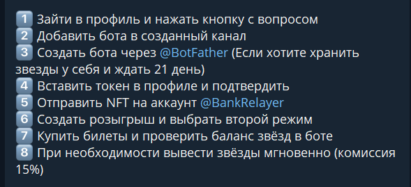 random games тг random games тг