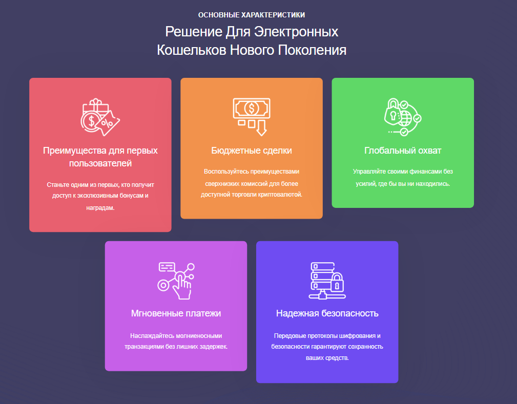 ranoix wallet ranoix wallet