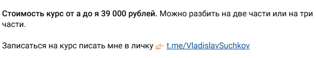 real trade 4.0 отзывы real trade 4.0 отзывы