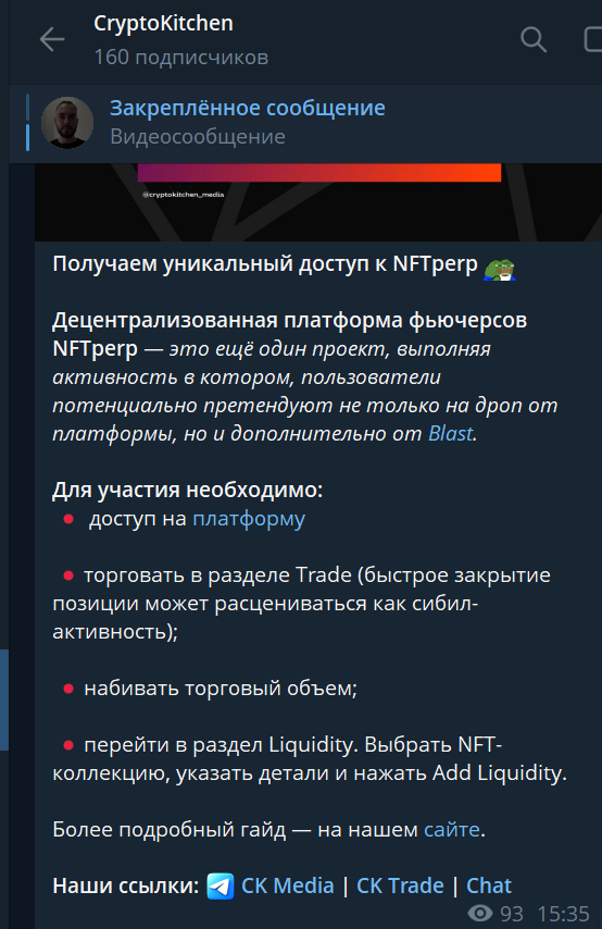 самсонов дмитрий инвестор самсонов дмитрий инвестор