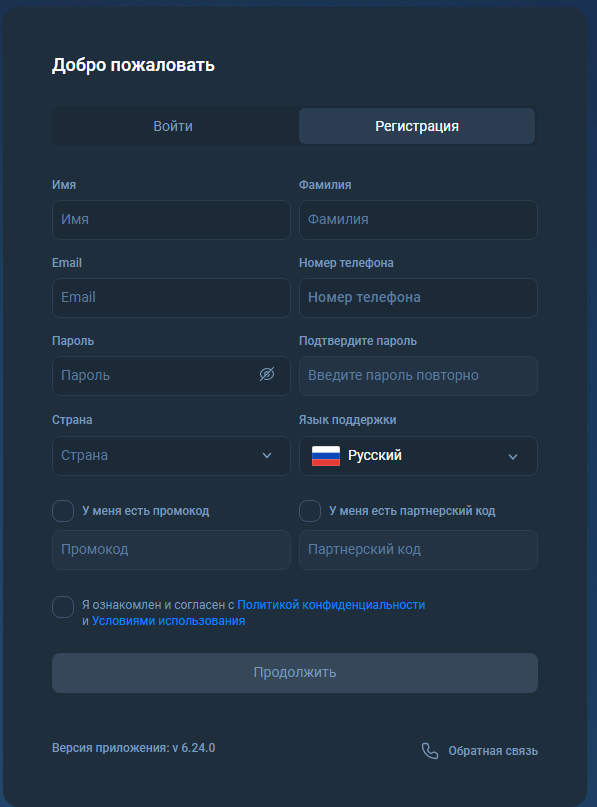 selvaldea отзывы selvaldea отзывы