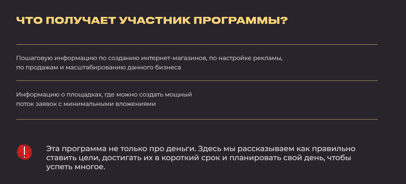 сероб шушанян разоблачение сероб шушанян разоблачение
