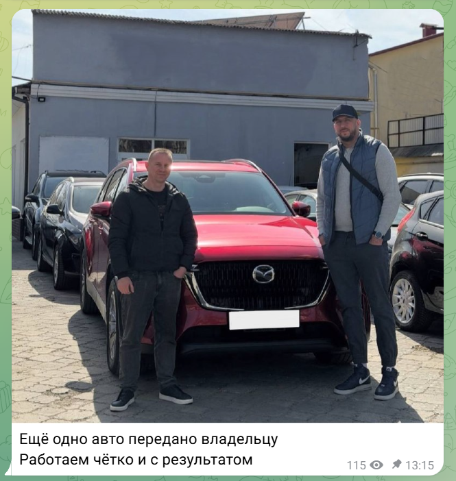 сфера передач сфера передач
