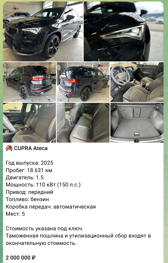 сфера передач сфера передач