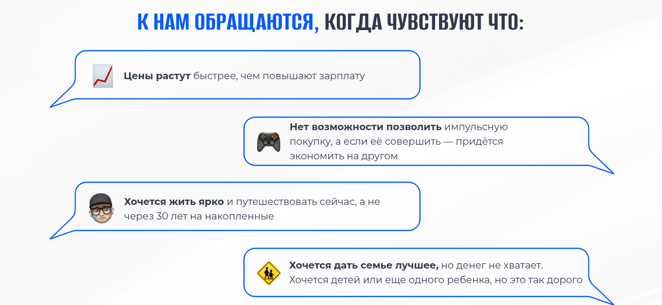 shch academy shch academy