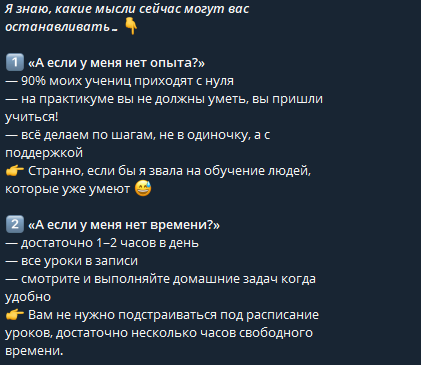 школа онлиум реальные отзывы школа онлиум реальные отзывы