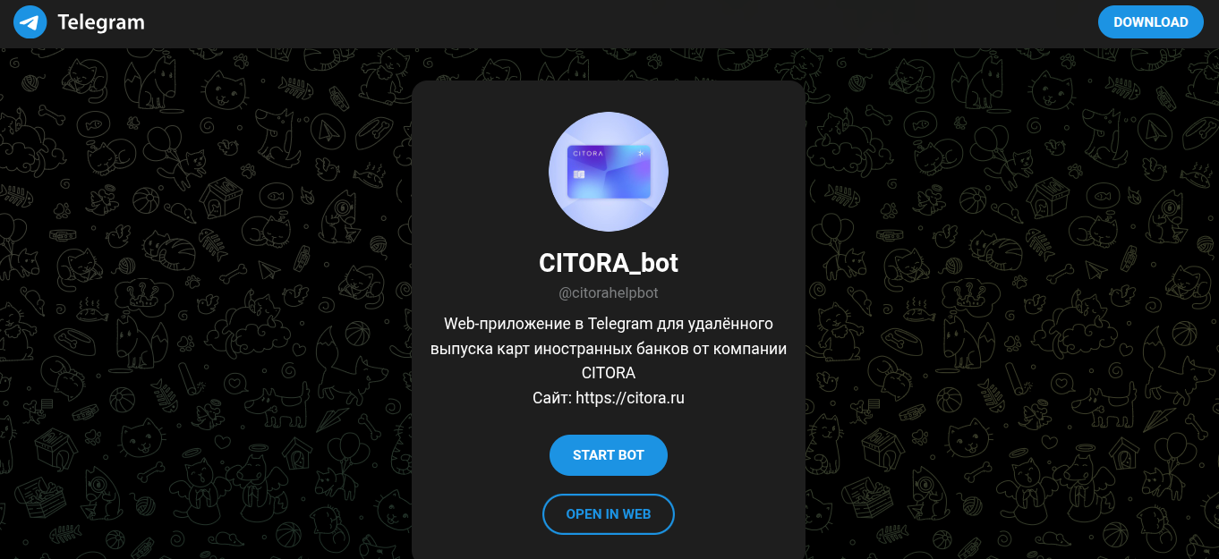 ситора карты иностранных банков ситора карты иностранных банков