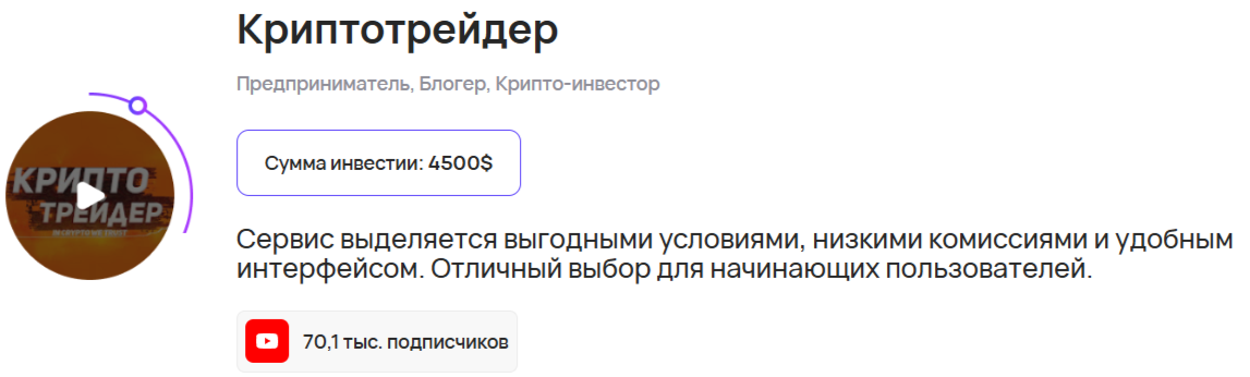 stakeonio stakeonio