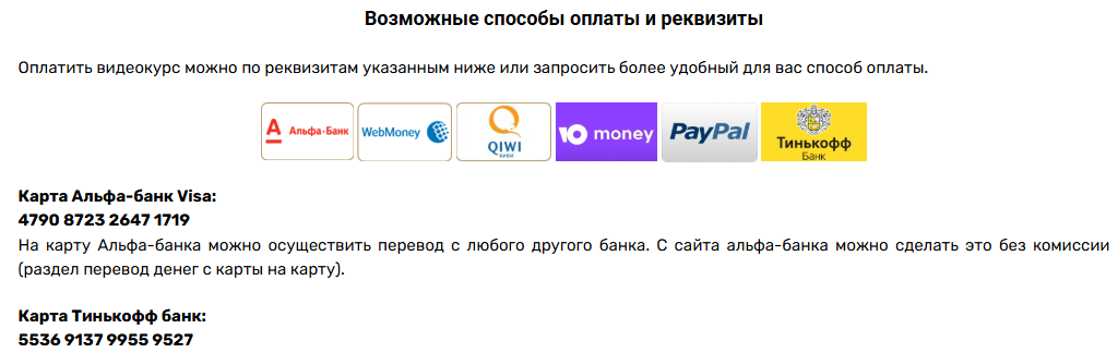 станислав станишевский дзен станислав станишевский дзен