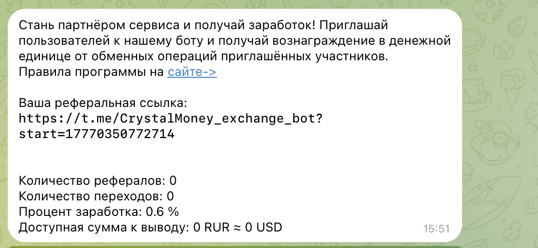 support crystalmoney org support crystalmoney org