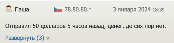 support crystalmoney org support crystalmoney org