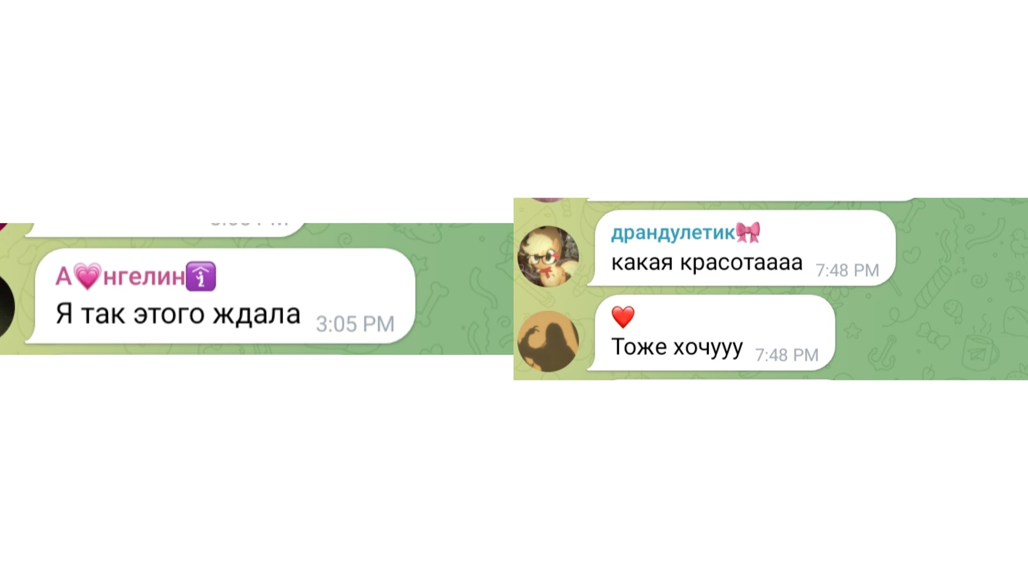 t me krisssskaram отзывы t me krisssskaram отзывы