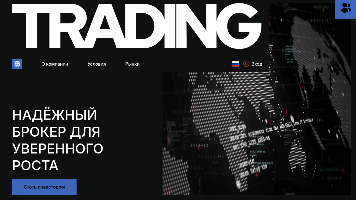 tasenovass что за платформа tasenovass что за платформа