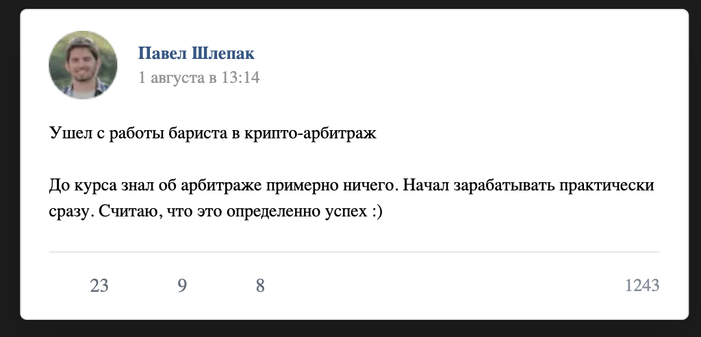 tatyana orlova tatyana orlova