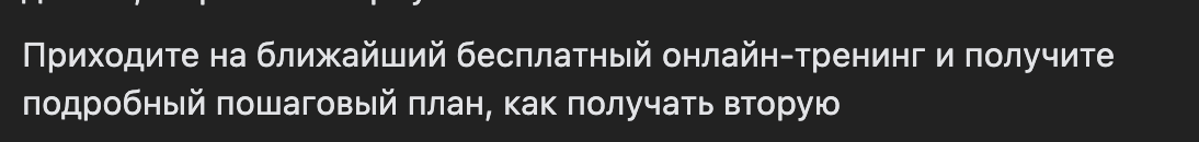 татьяна орлова инвестиции татьяна орлова инвестиции