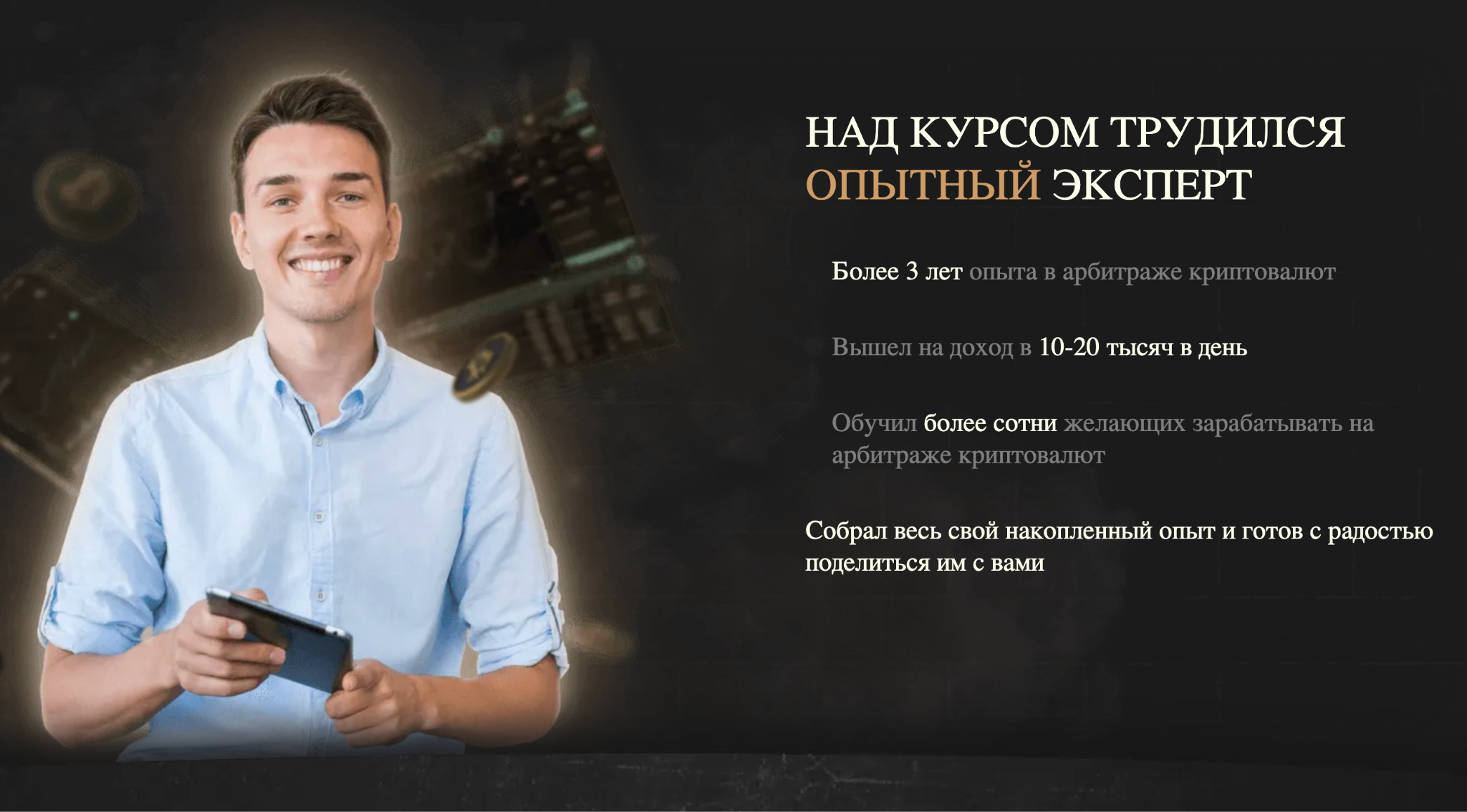 татьяна орлова криптовалюта татьяна орлова криптовалюта