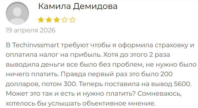 techinvssmart com отзывы techinvssmart com отзывы