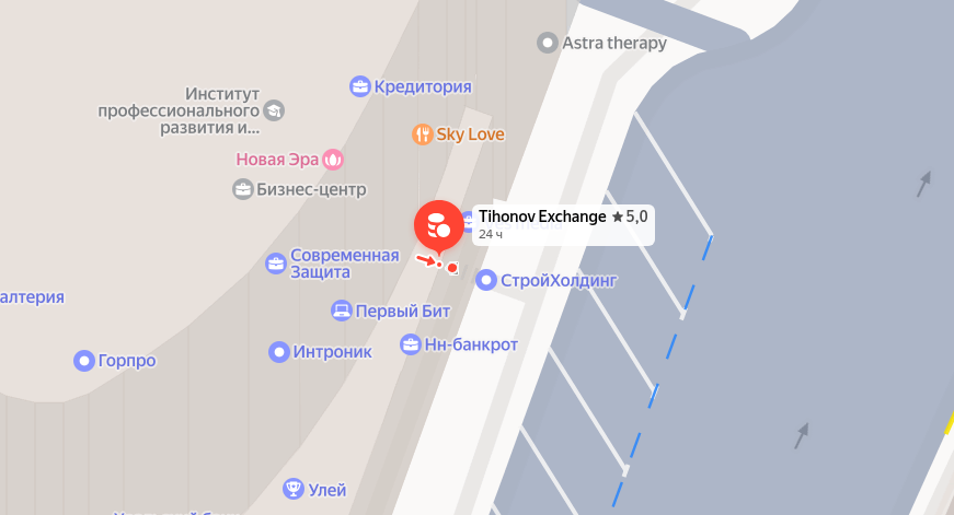 тихонов обменник тихонов обменник