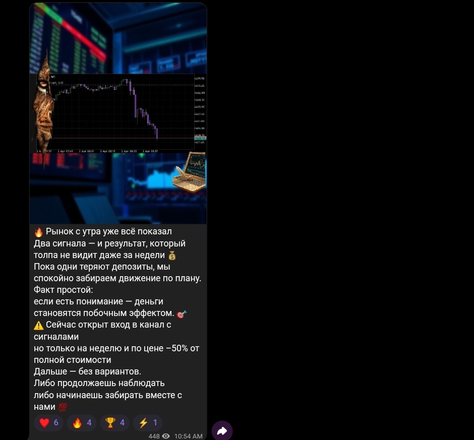 Trading Forex Gold Trading Forex Gold