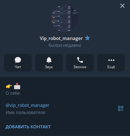 trading maximum trading maximum