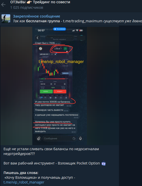 trading maximum trading maximum