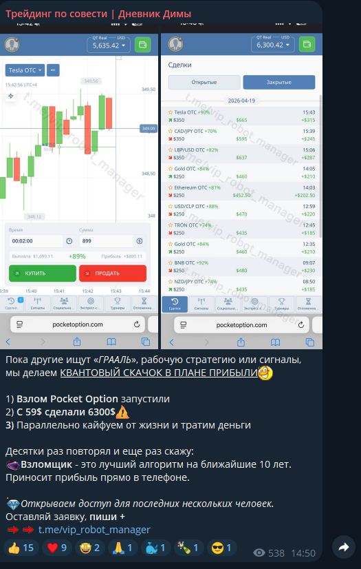 trading maximum trading maximum