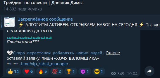 trading maximum trading maximum