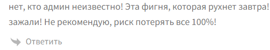 трансфер мета робот трансфер мета робот