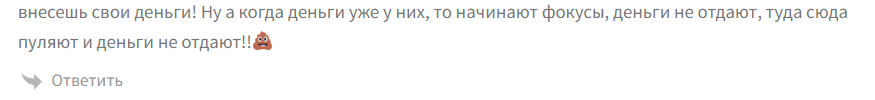 трансфер мета робот тг трансфер мета робот тг