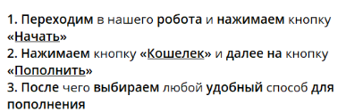 transfermetarobot transfermetarobot