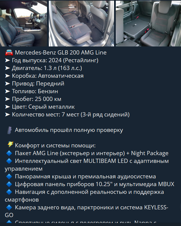 true selection import true selection import