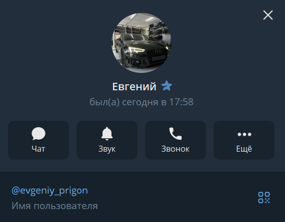 true selection отзывы покупателей true selection отзывы покупателей