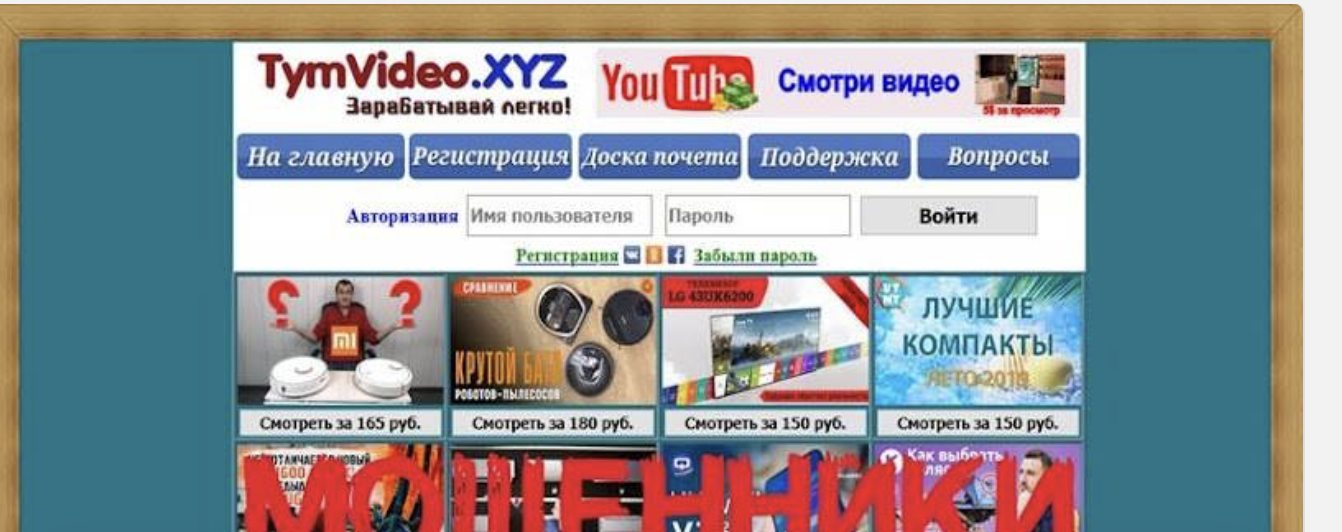 ubvideon ubvideon