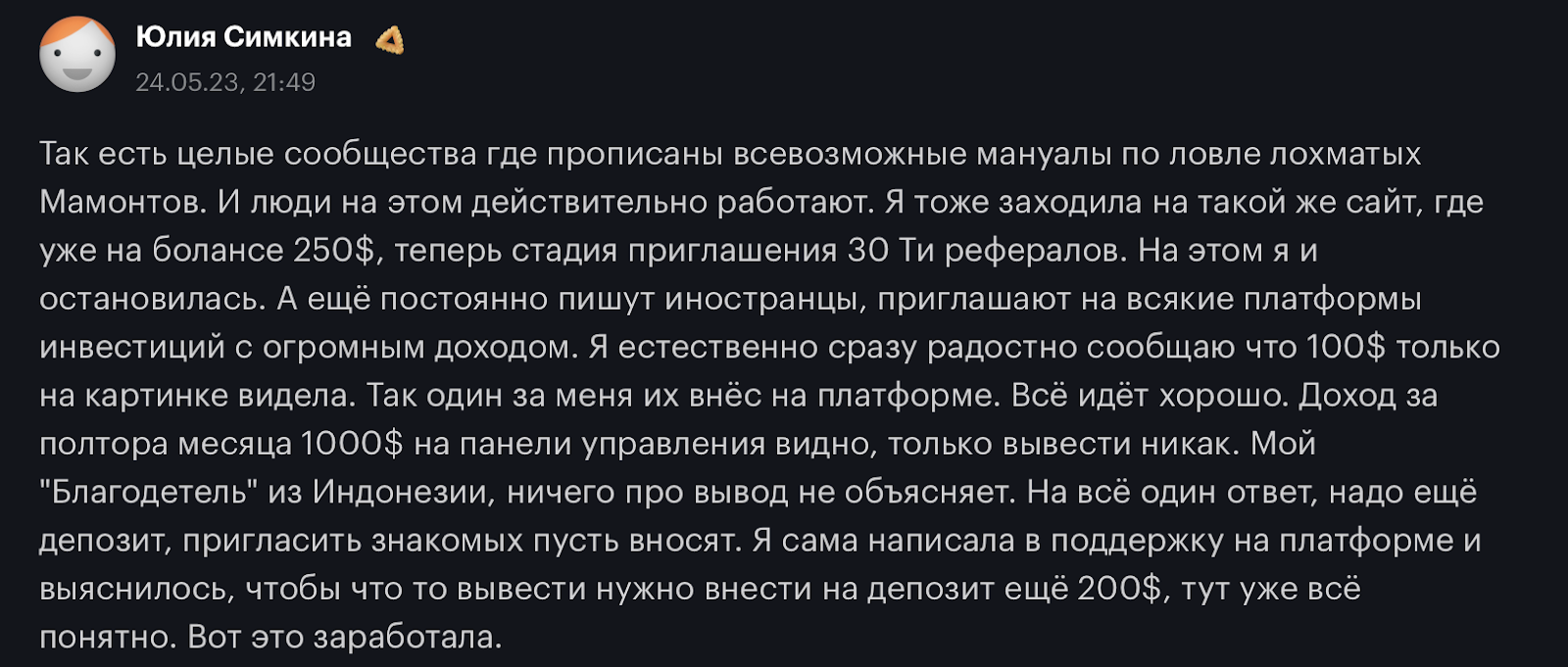 ubvideon ubvideon