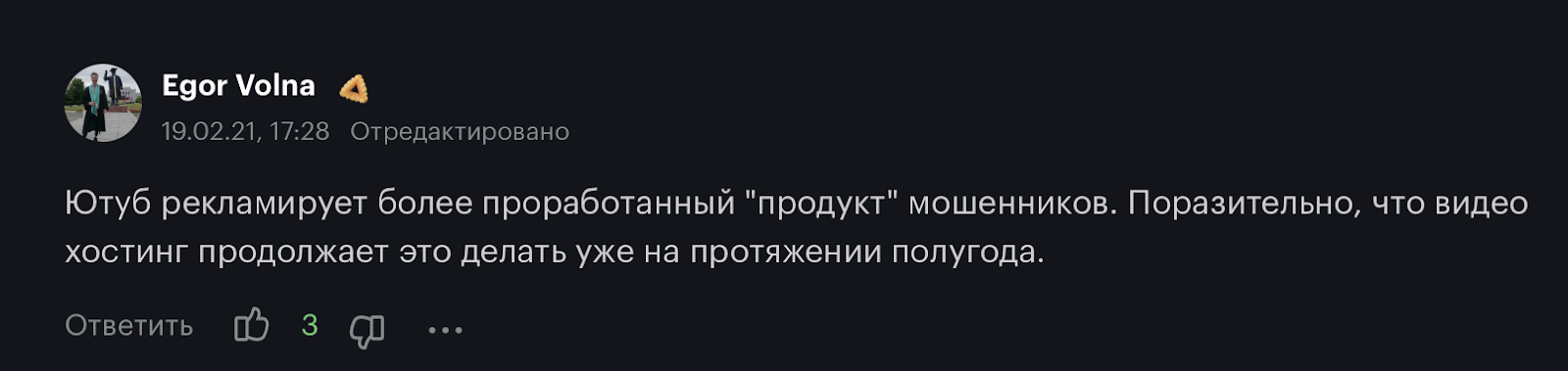 ubvideon ubvideon