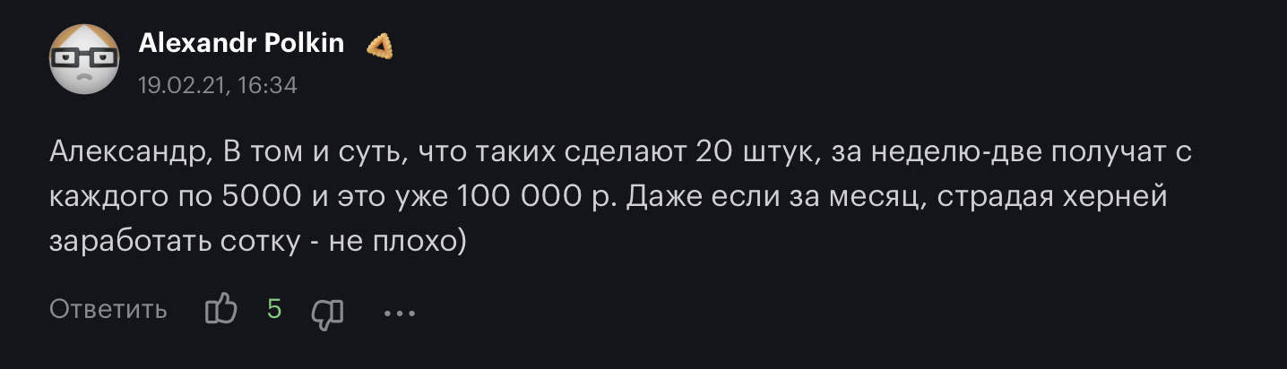 ubvideon site отзывы ubvideon site отзывы