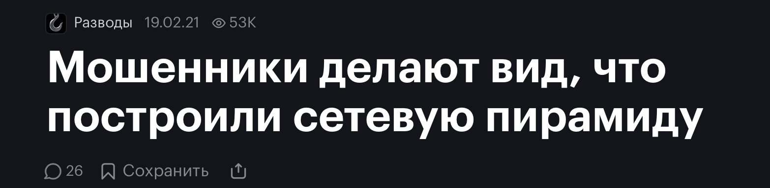 ubvideon site отзывы ubvideon site отзывы