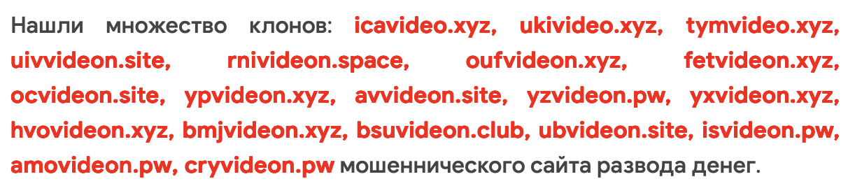 ubvideon site отзывы ubvideon site отзывы