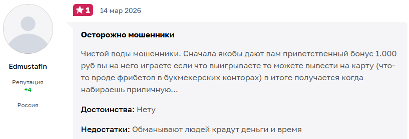 умный доход игра интенсив умный доход игра интенсив