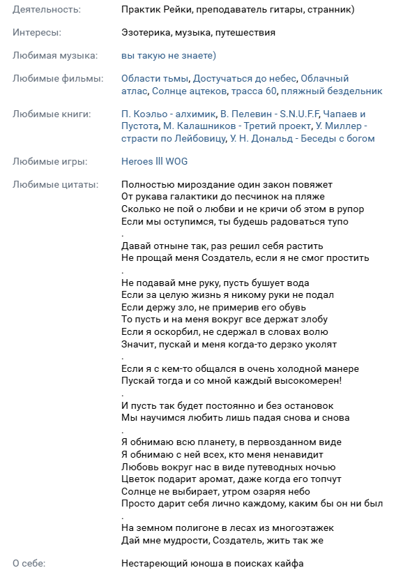 умный доход игра интенсив умный доход игра интенсив