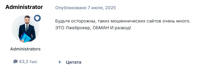 ureax option отзывы ureax option отзывы
