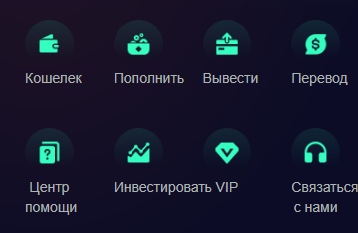 us354 мошенничество us354 мошенничество