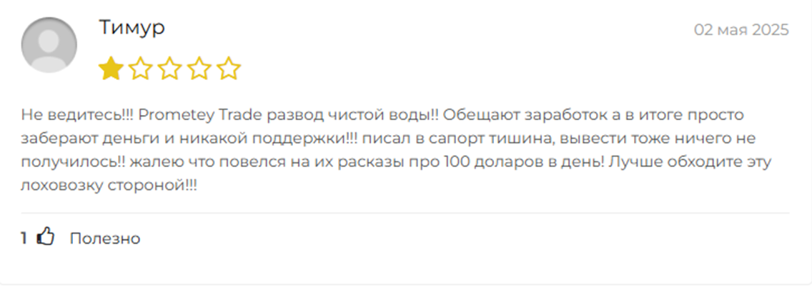 вадим дмитренко вадим дмитренко