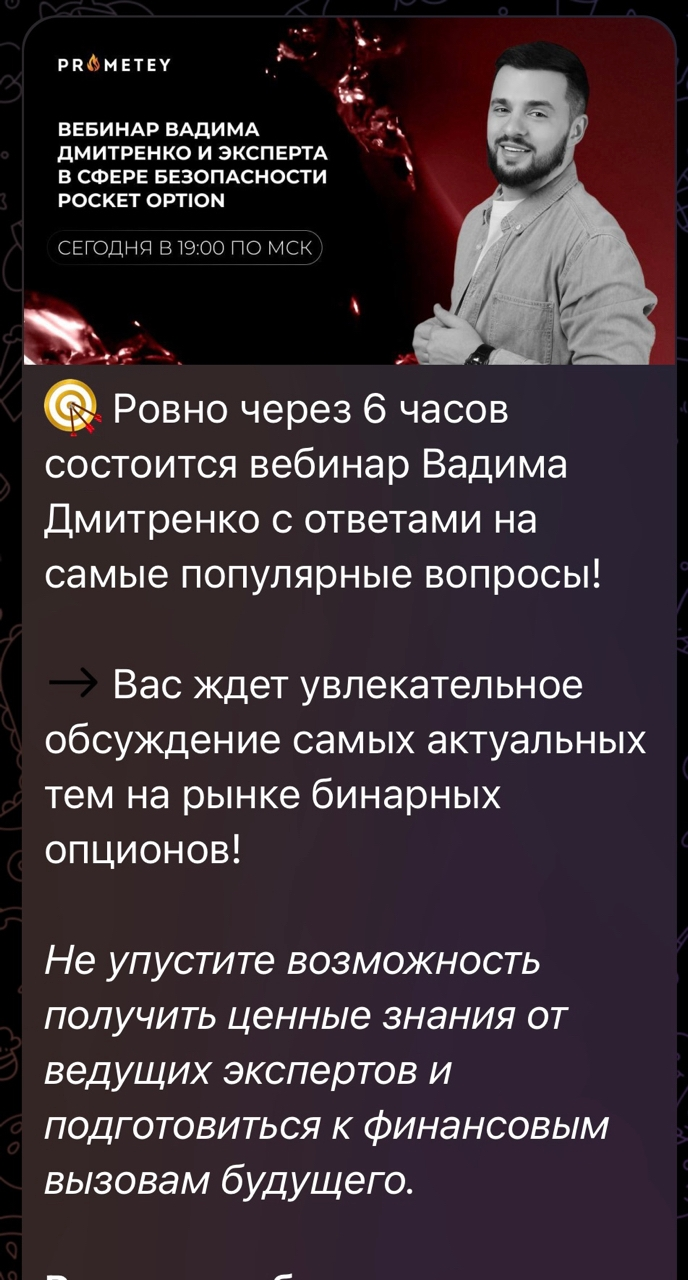 вадим дмитренко вадим дмитренко