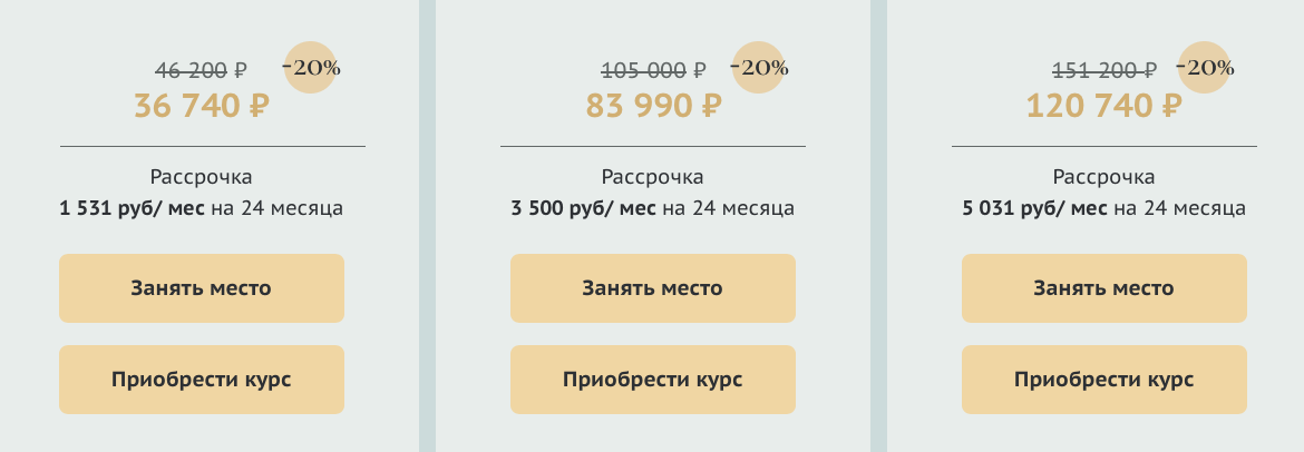 ваш бухгалтер ирина смирнова ваш бухгалтер ирина смирнова