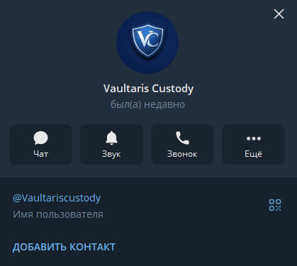 vaultaris custody com отзывы vaultaris custody com отзывы