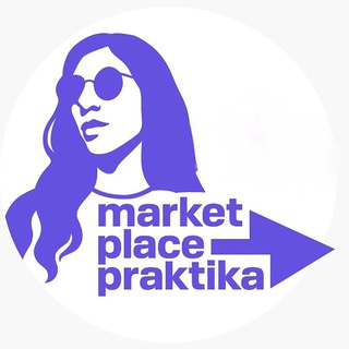 Виктория Мамулашвили