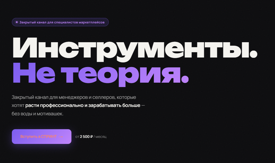 виктория мамулашвили отзывы виктория мамулашвили отзывы