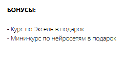 виктория мамулашвили отзывы виктория мамулашвили отзывы