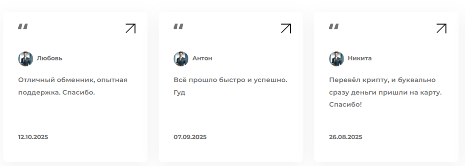 viralchain support viralchain support